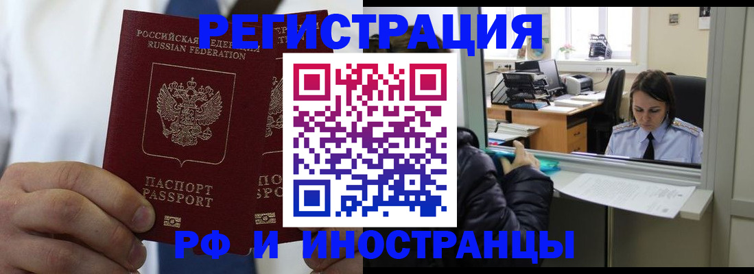 форма 3 в Костромской области